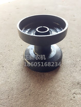 Giubao Fields 688Q Harvesters Accessories 688 Toro Belt Wheel Carrier Roller 5T051-23613 towed with wheels