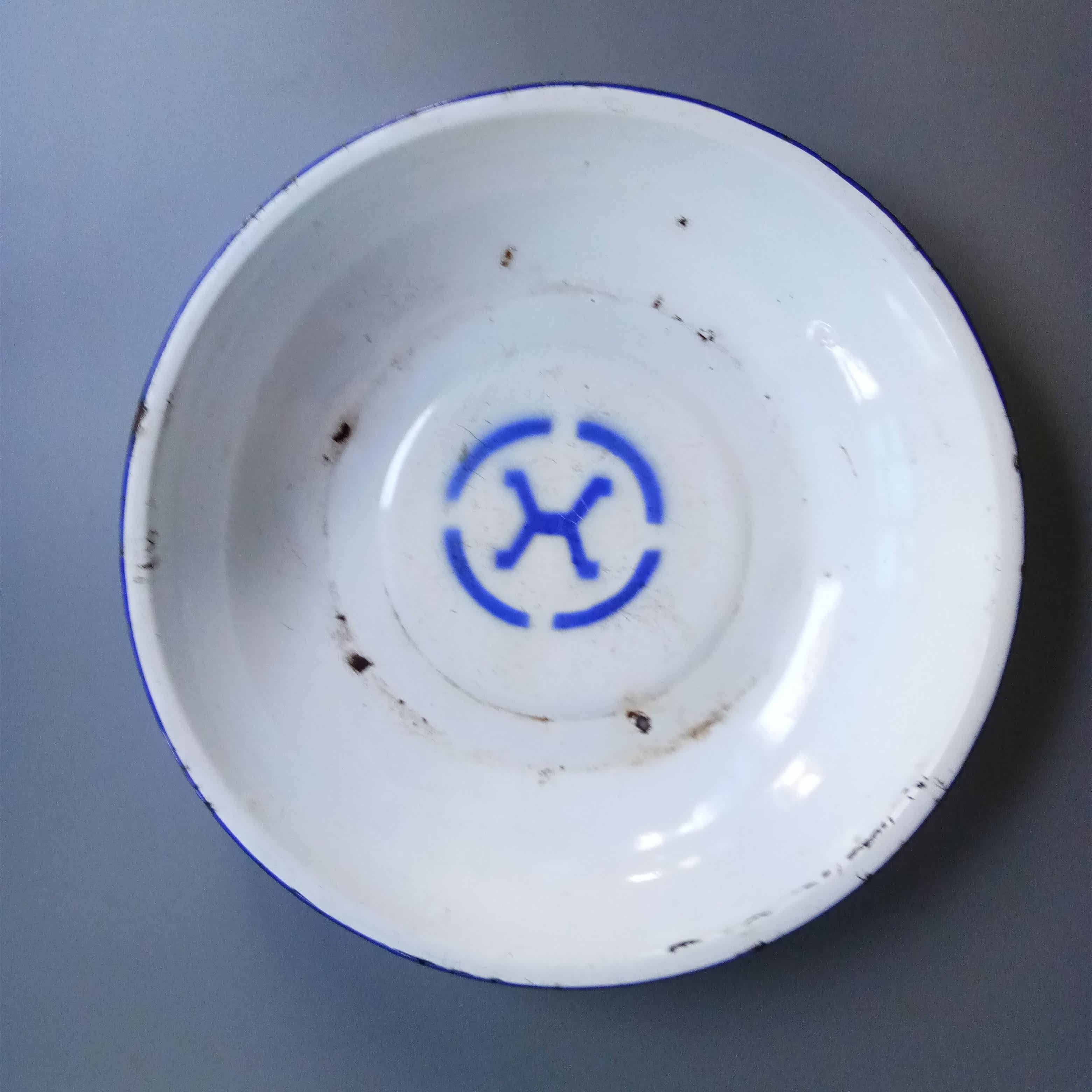 26 26 6cm-6cm 90s Old enamel Libra