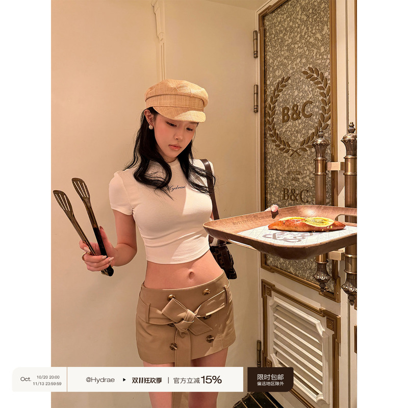 Hydrae Khaki Low-Waist Skirt for Women, Sexy and Stylish Design, Anti-Exposure A-Line Bodycon Mini Skirt Hydrae Khaki Low-Waist Skirt for Women, Sexy and Stylish Design, Anti-Exposure A-Line Bodycon Mini Skirt