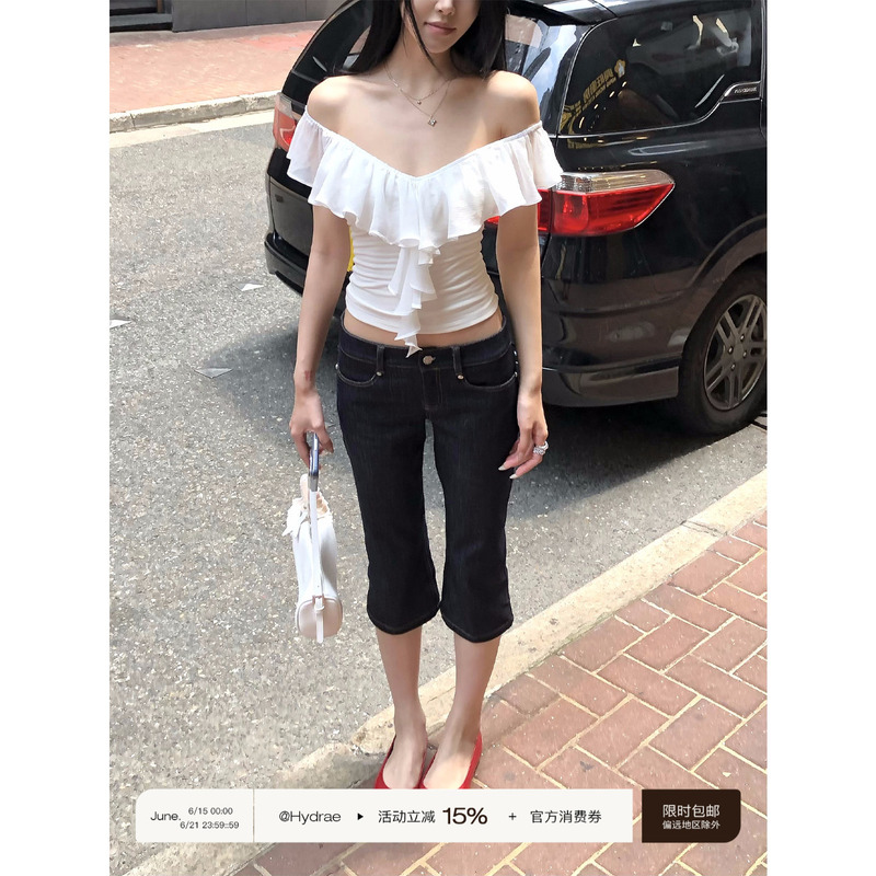 Hydrae Xi1Ying American Retro Low-Waist Denim Mid-Length Pants for Women, Summer Slim-Fit Straight-Leg Cropped Jeans