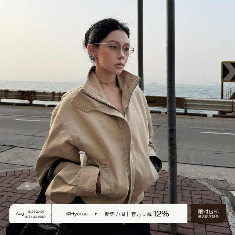Hydrae X1 Khaki Vintage Washed Jacket Women's Autumn Loose Fit Short Stand Collar Coat