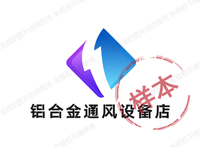 铝合金通风设备店的LOGO