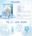 Xuất xứ Đài Loan Mặt nạ làm trắng da Dr. Morita Morita Ice Whitening Moisturizing Iced Soothing Skin Men và Women - Mặt nạ