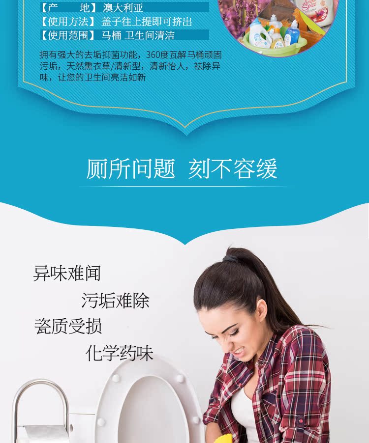 nước tẩy nhà tắm Lựa chọn trái đất Sự lựa chọn trái đất Úc nhập khẩu rõ ràng mới vệ sinh nhà vệ sinh tẩy rửa nhà vệ sinh - Trang chủ viên vệ sinh máy giặt