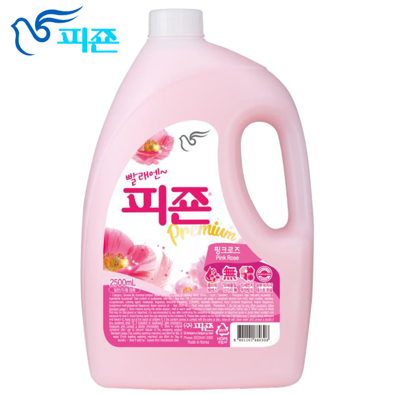 South Korea Imports Precious Rose Aroma Type Softener 2500ml Clothing Care Fragrance Lasting Fresh