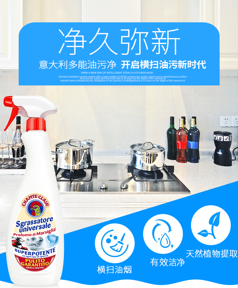 nuoc tay bon cauviên vệ sinh lòng máy giặt Ý lớn vòi nước sạch đầu bếp mạnh mẽ để dầu gà thương hiệu không phổ biến phạm vi đại lý làm sạch mui xe - Trang chủ vim bồn cầu