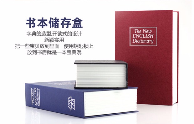 Sổ heo tiền giấy ngân hàng hộp mật khẩu an toàn hộp tiền gửi heo đất ngân hàng an toàn hộp tiền gửi hộ gia đình nhỏ an toàn - Két an toàn