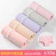 Đồ lót nữ Quần cotton nữ cao cấp kháng khuẩn eo cao cỡ lớn cotton mẹ tam giác quần short thoáng khí quần bụng - Vòng eo thấp