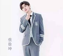 (Gift) Cai Xukun Postcard