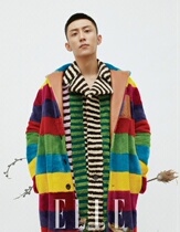 Express ELLE World Time Garden Magazine October 2017 Huang Jingyus internal page large spot list