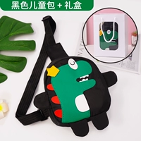 Желтая черная сумка через плечо, подарочная коробка