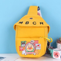 Желтая сумка через плечо