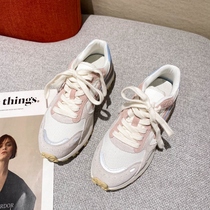 Overseas College Wind Retro Casual Shoes ~ Parquet Color Small White Shoes Genuine Leather Old Daddy Shoes Net Face Thick Base Shoes