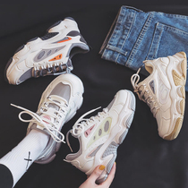 Overseas Aged Fathers Shoes Women Ins Tide Small White Shoes Running Shoes Exploits Women Shoes 100 Hitch Sports Soft Bottom Casual