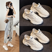 Overseas Tide Cards New Internet Red Ins over Fire Sports Tidal Web Surface Breathable with Breathable Expats and Little Old Dad.