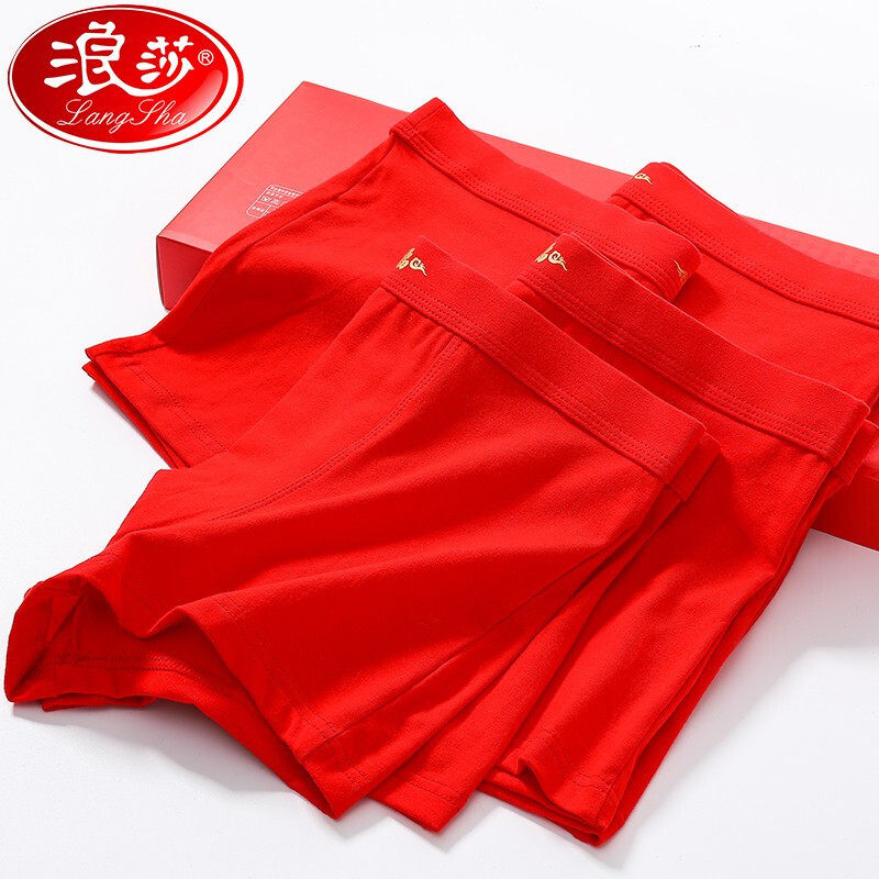 2022 new Langsha Benming year men's cotton underwear wedding mid-waist big red youth cotton boxers