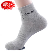 Romansa Mens Pure Cotton Socks Spring Summer Style Breathable sweat Sweat Leisure Business Outdoor Sports Middle Cylinder All-cotton Deodorant Socks