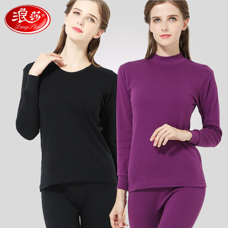 Surissa Autumn Clothes Sanitary Pants Suit Woman Inside Dress Pure Cotton Beating Bottom Fever Coat Woman Thin 100% All cotton minimalist pyjamas