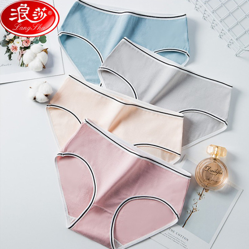 Lady Surissa Briefs Mid Waist Youth Pure Cotton Bottom Crotch Soft Breathable Adolescent Girl Day Tie Cute Triangle Pants Shorts Head
