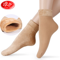 Langsha snow socks warm winter black socks women plus velvet thickened short stockings flesh-colored socks autumn and winter floor socks