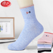 Sura Socks Children Pure Cotton Cartoon Cute ins Chains Mid Autumn Winter Thick style Comfortable Breathable Sports Casual Cotton Socks