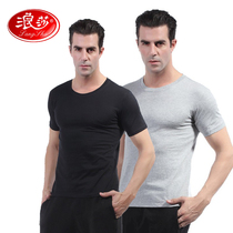 Langsha mens modal short-sleeved inner wear close-fitting cotton round neck T-shirt sports summer thin section fitness self-cultivation bottoming