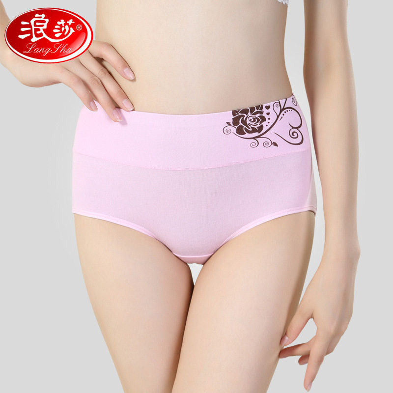 Lady Sina's underwear 2 boxed elastic cotton high waist collecting hip shorts sexy full cotton triangular trouser head