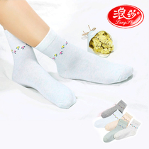 Langshas new womens mid-tube socks pure cotton floral womens socks autumn and winter models perspiration cotton breathable girl sports stockings