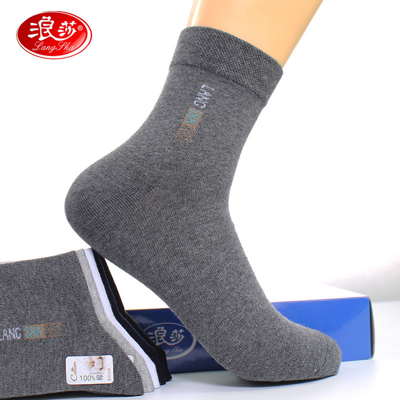 Surfsa Male socks pure cotton style Silo Socks Spring Autumn Business Suction Sweaty Socks Autumn Winter Mid-Thick Cotton Men Socks