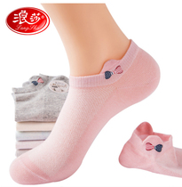 Surina new lady socks 100% full cotton spring summer slim cut short drum mesh breathable deodorant butterfly knot boat socks