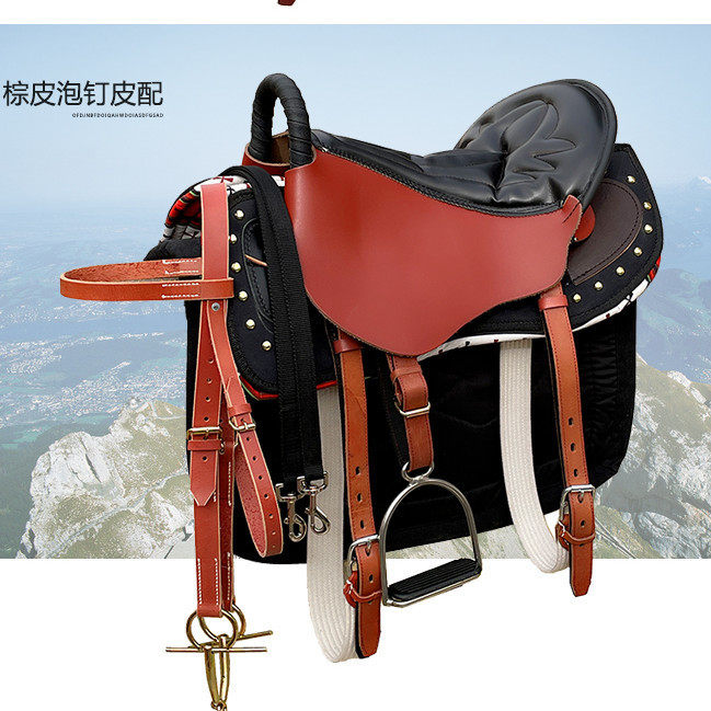 Full set of genuine leather saddle armrests complete with full cow leather saddle horse with horse riding horse racing
