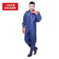 Синие трикотажные перчатки из ПВХ