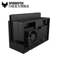 Корпус для Nintendo sparkfox флэш Фокс