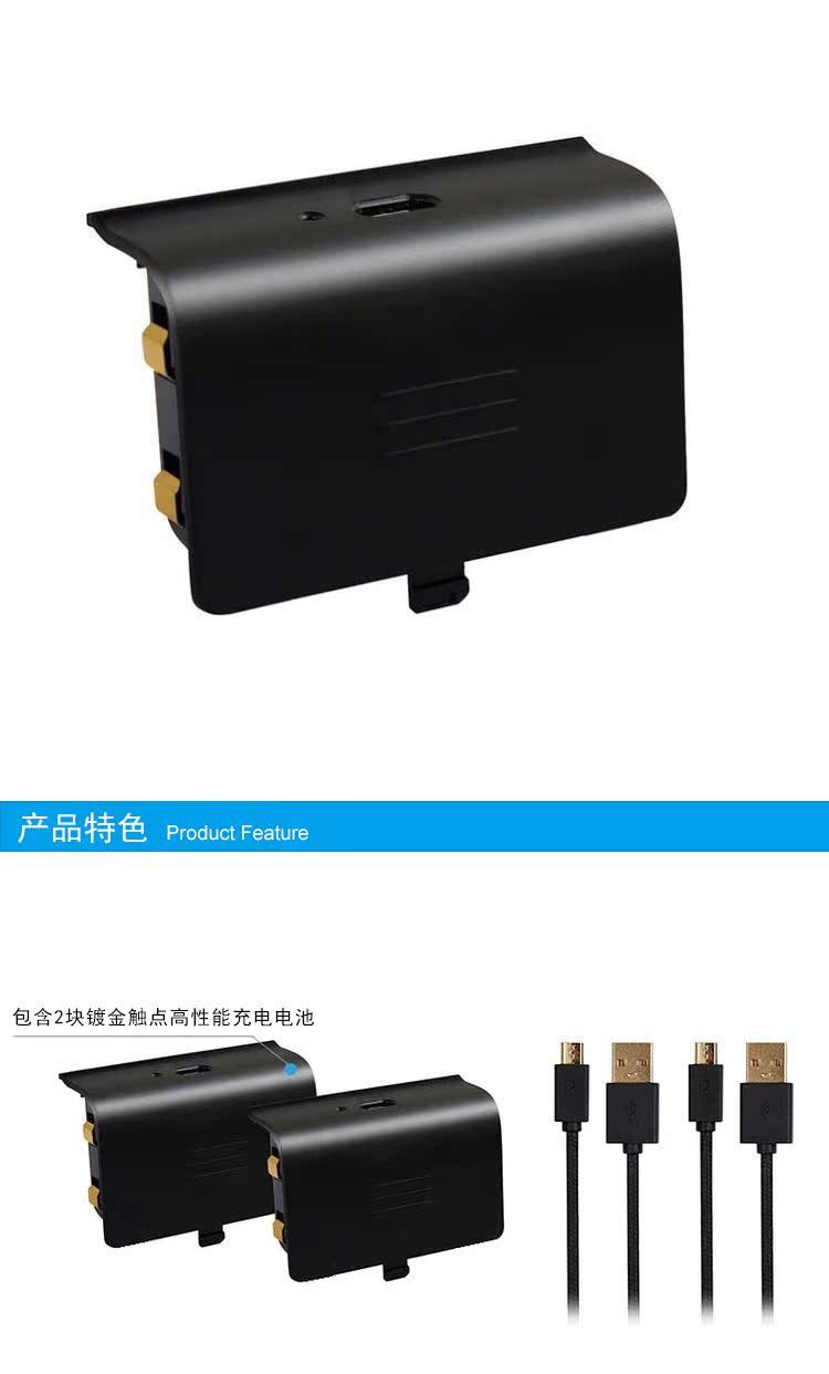 Bộ điều khiển trò chơi không dây Flash Fox XBOX ONE S X sạc pin dung lượng cao cộng với bộ sạc đôi - XBOX kết hợp phụ kiện pubg