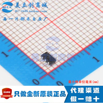 NTGS4111PT1G brand new imported ON ON ON the United States field effect mosque tube SOT23-6 TG