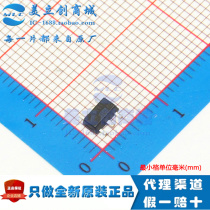 PT4115B89E-B brand new imported original PowTech China Resources Silicon Wei LED Drive IC PT4115