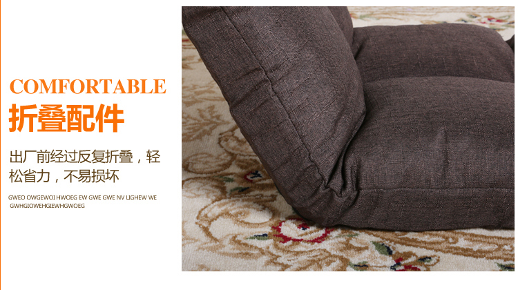 Yu beanbag tatami đơn nhỏ ký túc xá ghế có thể gập lại ghế sofa sofa máy tính của bạn chủ tịch sàn phụ - Ghế sô pha sofa giường gấp thông minh
