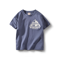 Chu Tian childrens clothing 2020 Summer new boy short sleeve T-shirt cotton childrens body shirt shoulder loose middle and big children