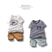 Chu Tian childrens clothing 2021 summer new boy short sleeve set cotton childrens shorts summer childrens suit