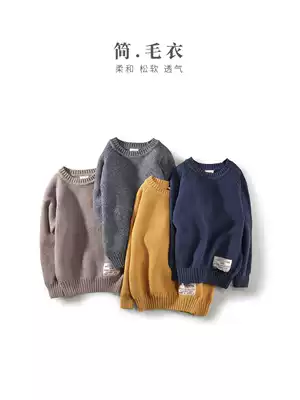 Boys' sweater pullover round neck children's clothing autumn 2020 new children's sweater Tong knitting wool base shirt