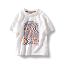 Chu Tian childrens clothing 2021 summer new boy short sleeve T-shirt cotton loose shoulder childrens body shirt