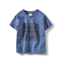 Chu Tian childrens clothing 2021 summer new boy short sleeve T-shirt cotton middle-aged childrens body shirt half sleeve loose