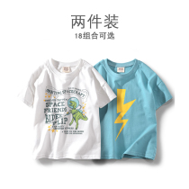Boy short sleeve T-shirt cotton middle child 2021 summer new children boy body shirt half sleeve childrens clothing summer tide