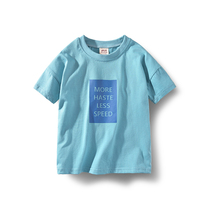 Chu Tian childrens clothing 2021 summer new boy short sleeve T-shirt cotton middle child neutral childrens body shirt loose tide