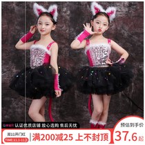 Halloween childrens costumes Men and women children children children primary and secondary school students Fairy tale drama dance characters Cat animal performance costumes