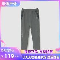 Pathfinder fleece pants for men 22 autumn and winter new outdoor sports and leisure closed warm trousers TAMMBK91755