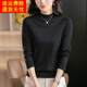 Merino Worsted Superfine 100 Pure Wool Sweater Women's Thin Autumn and Winter Knitted Bottoming Half Turtleneck Sweater