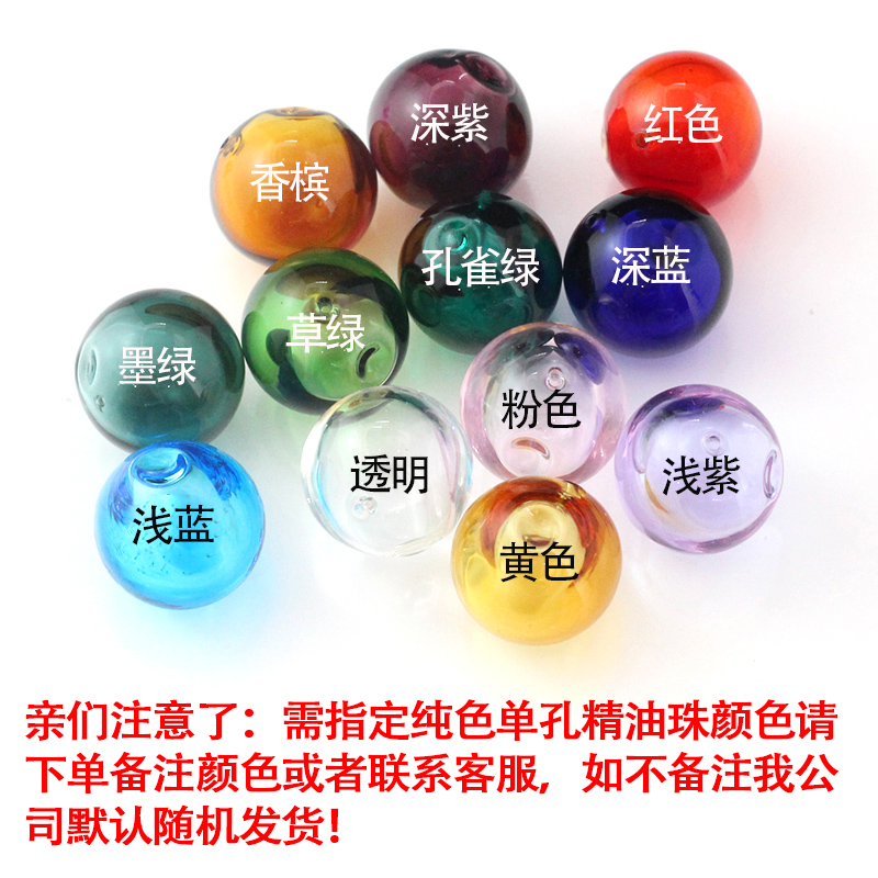 Hộp pha rỗng hộp ma thuật nước hoa vòng đeo tay hương liệu tinh dầu khuếch tán có thể được cài đặt vòng đeo tay nước hoa mạ vàng đồng bóng đeo tay - Vòng đeo tay Clasp vòng bạc cho bé