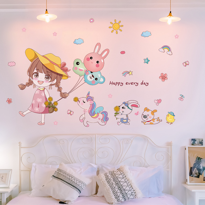 3d Solid Wall Sticker bedroom girl Children's room decorated Wall wall Wall Headboard Arrangement Stickers Wallpaper Self-Adhesive