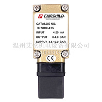 Fairchild Electric Converter Proportional Valve TD7800-415